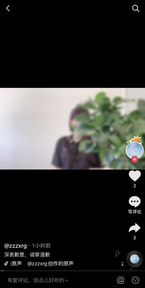 水仙滴滴视频,揭秘神秘直播背后的故事