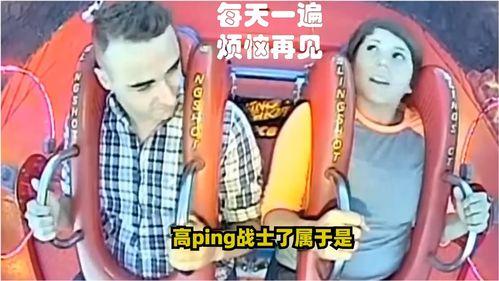 恶搞is视频,笑料百出,揭秘极端组织幕后真相